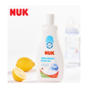 NUK 婴儿奶瓶清洁液 500ml