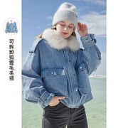 3COLOUR三彩D364Q2004Y1048女士羽绒服