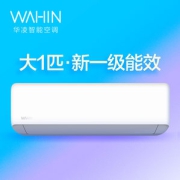 美的 华凌 26HA1 新一级变频冷暖空调 大1匹