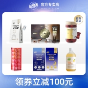 清仓值哭！澳洲进口，专利糖水阻断，多款：Bioe 白芸豆阻断片酵素奶片