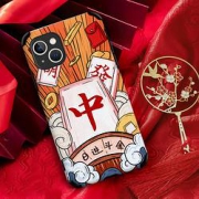 自由光虎年国潮iPhone系列手机壳