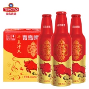 青岛啤酒 高端铝瓶 鸿运当头 355ml*12瓶 整箱