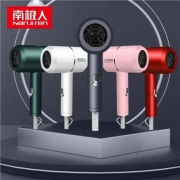 京东极速版、有券的上：南极人 小功率蓝光负离子吹风机