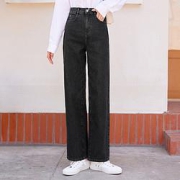 Semir森马女士阔腿牛仔裤10C9521124057