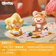 迷你世界 盲盒手办