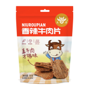 五源手撕风干牛肉片香辣味50g*6 休闲零食 内蒙风味