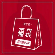 A21女子衬衫打底衫福袋