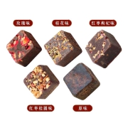 王老吉 红糖姜茶大姨妈黑糖姜红枣小包装