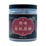 【经期神器】云南正宗黑糖姜茶三盒装共720g