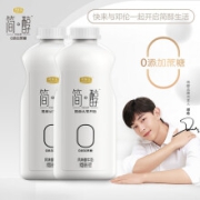 君乐宝 简醇0蔗糖低温酸奶 950g*2桶