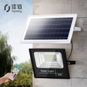佳佰 太阳能灯led庭院灯大功率户外灯新农村室内外路灯工厂车间超亮防水家用照明
