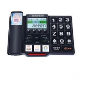CHINOE中诺固定电话机C219插线-黑色【大屏幕大声音】