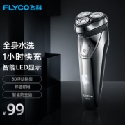 FLYCO 飞科 FS339 电动剃须刀