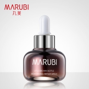 丸美 小棕瓶修护精华露 20ml*2瓶