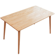 PLUS会员：京东京造北欧简约实木餐桌椅原木色一桌四椅牛角椅1.2m