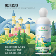 喜乐喜 护衣留香珠 275g