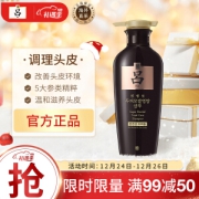 PLUS会员：Ryo 吕 黑吕 莹韧滋养洗发水 400ml