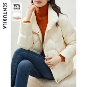 Sentubila尚都比拉W14Y39262女士羽绒服