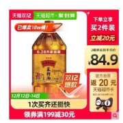 金龙鱼外婆乡小榨菜籽油菜油6.28L/桶 非转压榨食用油香浓家用