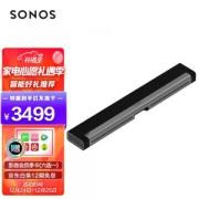 24日0点：SONOS 搜诺思 PLAYBAR 家庭智能音响 黑色