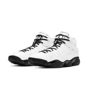 4日0点：NIKE耐克JORDAN6RINGSDD5077男子运动鞋