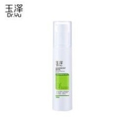 Dr.Yu 玉泽 皮肤屏障修护神经酰胺调理乳液 50ml