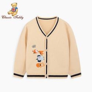 CLASSICTEDDY精典泰迪儿童套头毛衫