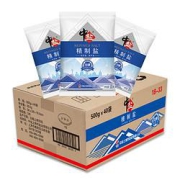 中盐精制盐家庭食盐500g*40袋