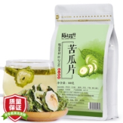 陌上花开 共2罐装 苦瓜干片 苦瓜茶 花草茶