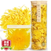 陌上花开 菊花茶金丝皇菊一朵一杯