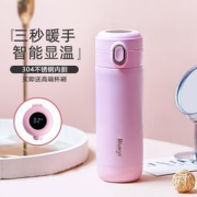 PLUS会员：Bluego 保温杯 实时显温360ml