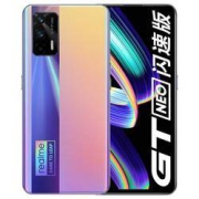 realme 真我 GT Neo闪速版 5G手机 8GB 128GB 最终幻想 1799元