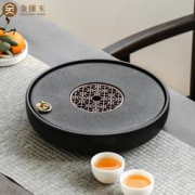 金镶玉家用功夫茶具干泡茶道托盘陶瓷双圆茶盘25*5cm
