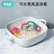 AAG儿童学饮杯150ml