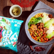 聚划算百亿补贴：阿宽花溪牛肉粉勾魂米线105g*3袋