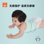 好孩子婴儿肚兜新生儿四季腹围肚脐带宝宝护肚围防着凉护肚子神器