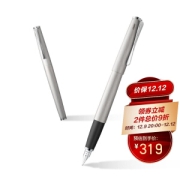 LAMY 凌美 studio演艺系列 钢笔 EF尖 银灰环保盒装
