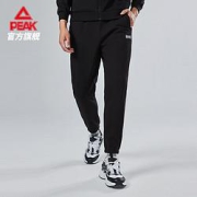PEAK匹克DFB14011男款运动长裤