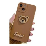 魅痕 iPhone系列 手机壳