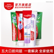 高露洁 牙膏家庭套装多口味防蛀去口臭牙渍 5支