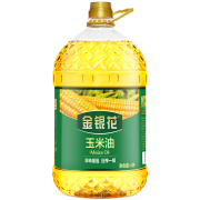 金银花食用油非转基因物理一级压榨烘焙