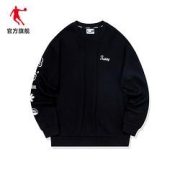 QIAODAN乔丹XWD12221327女款卫衣