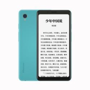 Hisense海信A54G智能手机4GB+64GB