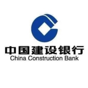 大肥肉：中国建设银行 年终奖大赢家 瓜分400万 测试领到3.39元
