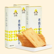 【拍两件】刘米雅岩烧芝士饼干120g*2