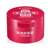 SHISEIDO资生堂弹力尿素护手霜100g