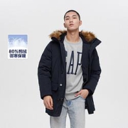 Gap盖璞男款羽绒服656248