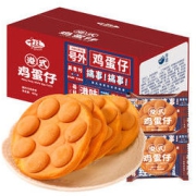 千丝 港式鸡蛋仔蛋糕 400g整箱