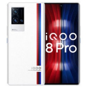 iQOO 8 Pro 5G手机 12GB 256GB 传奇