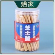 焙家 芝士脆 80g